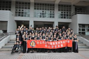 110學年度臺北市學生音樂比賽-榮獲高中職團體B組非音樂班-管樂合奏-特優第一名