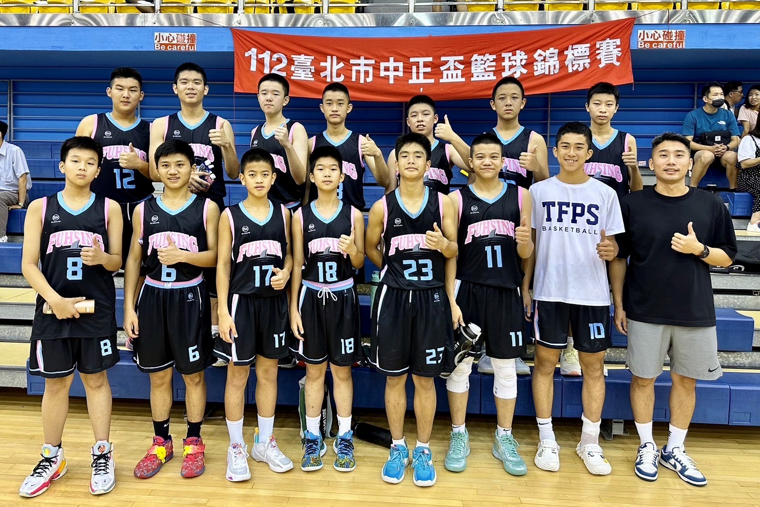 112國中籃球